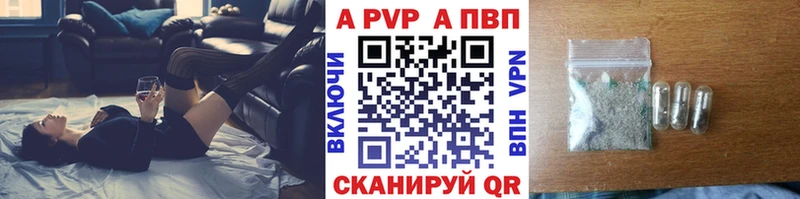 блэк спрут онион  даркнет сайт  Верея  А ПВП VHQ 