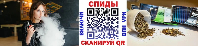 Бутират вода где можно купить Верея