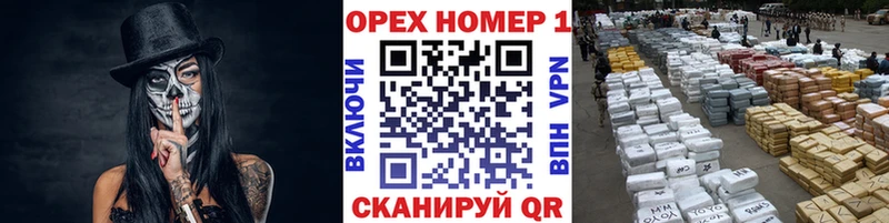 Кокаин 99%  купить наркотик  Верея 