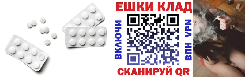 купить   Верея  Экстази VHQ 
