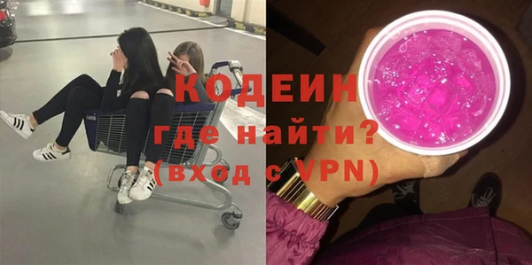 MDMA Верхнеуральск