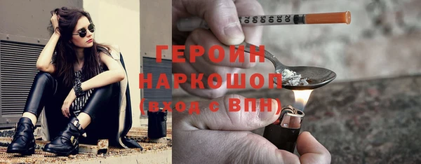 мдпв Богородск