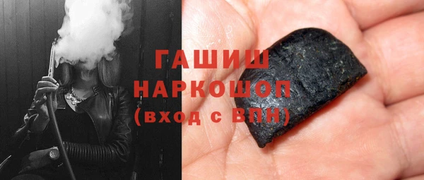 дмт Волоколамск