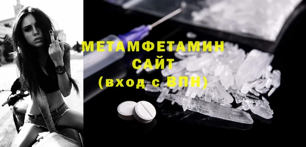 MDMA Верхнеуральск