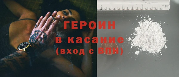 индика Волосово