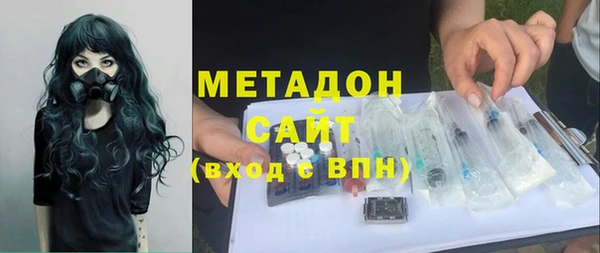MDMA Верхнеуральск