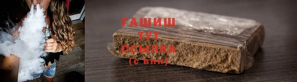 дурь Богородицк