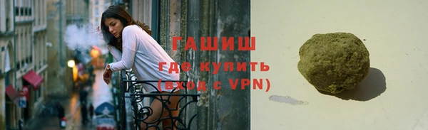 дмт Волоколамск