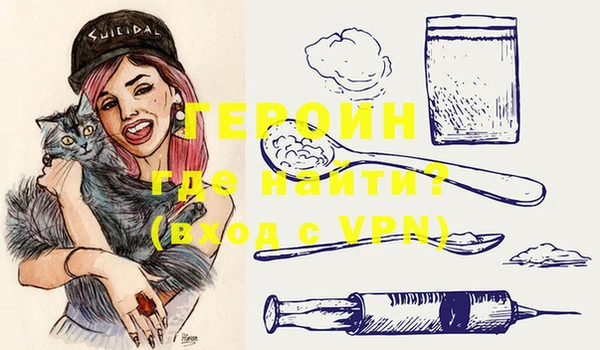 индика Волосово