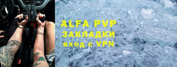 MDMA Верхнеуральск