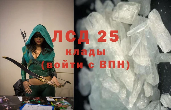 MDMA Верхнеуральск