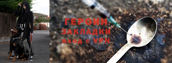 меф VHQ Вязьма