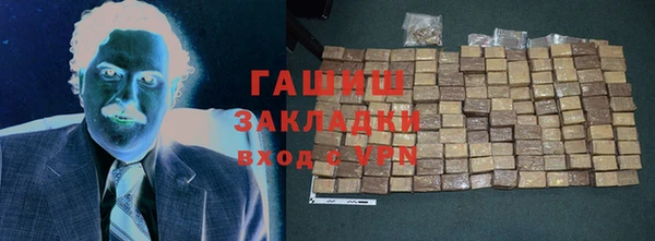 MDMA Верхнеуральск