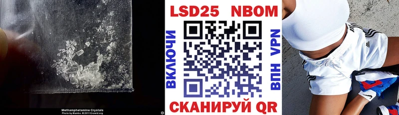 hydra вход  Верея  ЛСД экстази ecstasy  даркнет сайт 