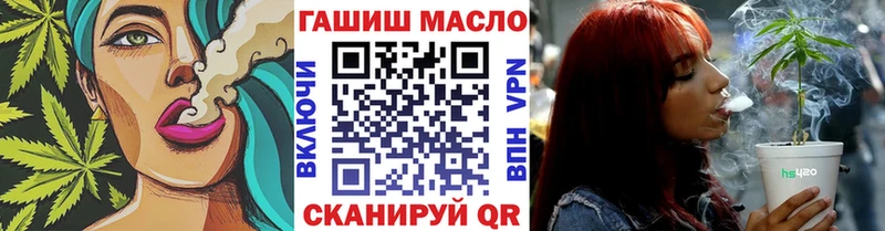 сайты даркнета наркотические препараты  наркота  Верея  Дистиллят ТГК Wax 
