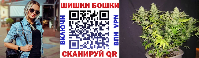 Конопля VHQ Верея